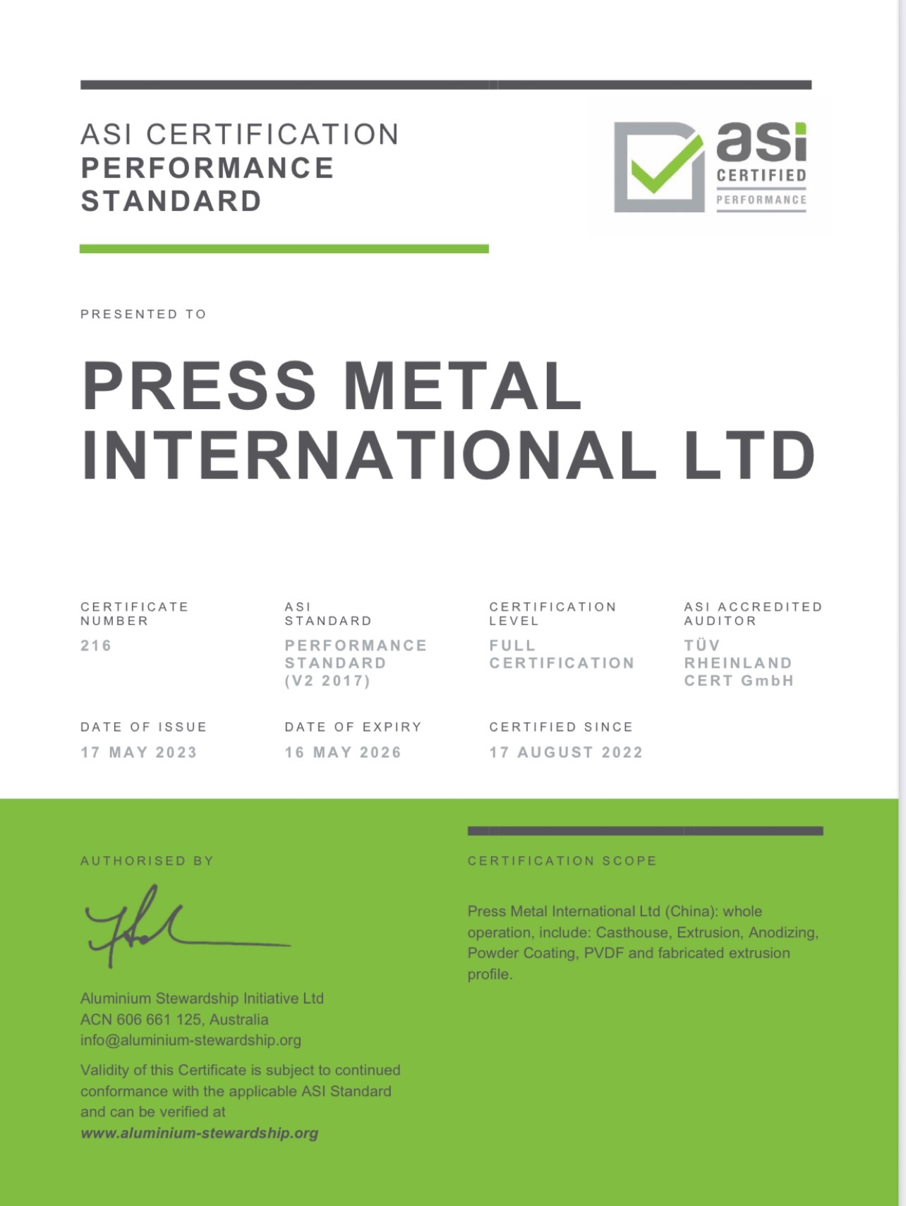 铝业管理倡议ASI绩效标准认证