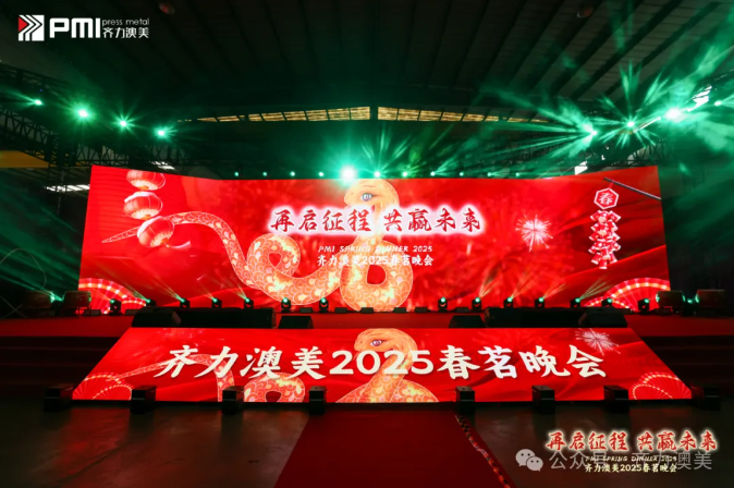 1741844417292680.png 企业微信截图_20250313133951.png