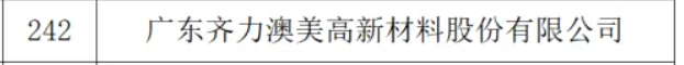 1761895419926171.png image.png